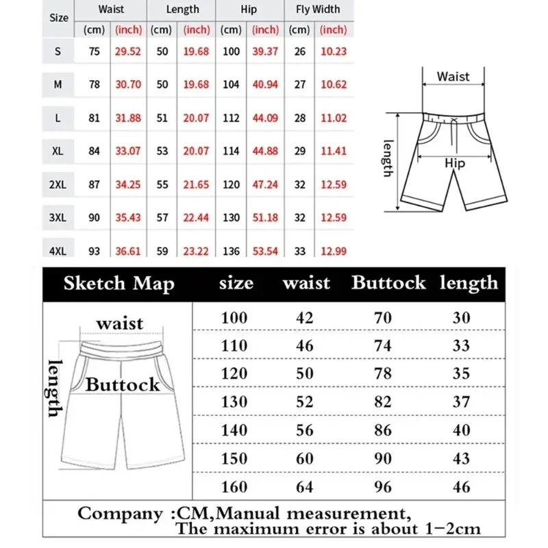 Men's Retro Summer Shorts, Boy - Street Fashion For Boy recensie en prijs