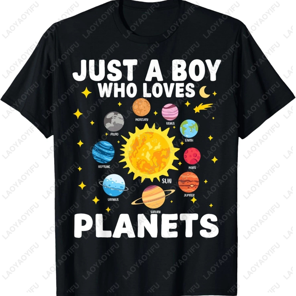 Just A Boy Who Loves Planets G - Street Fashion Loverboy recensie en prijs