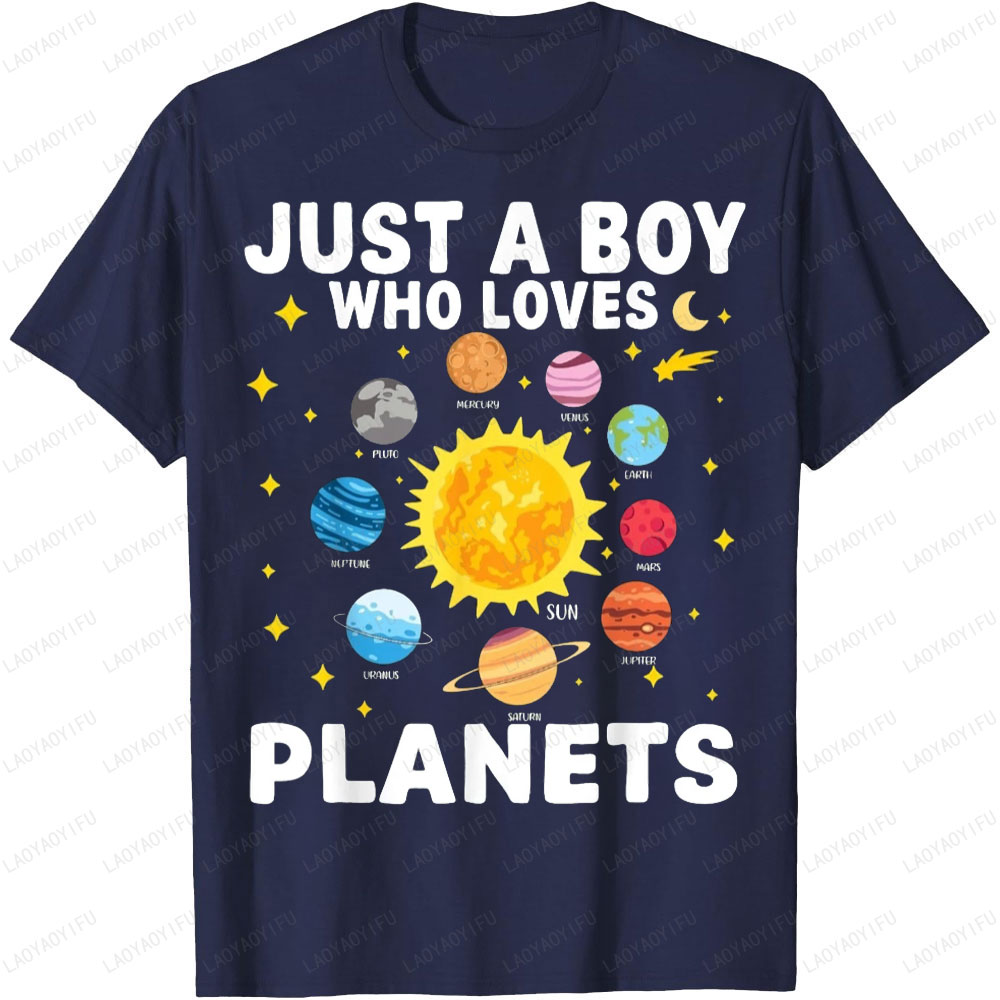 Just A Boy Who Loves Planets G - Street Fashion Loverboy recensie en prijs