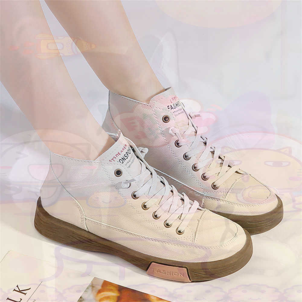 High Top Hi Cut Offers Skatebo - Guangzhou Street Fashion recensie en prijs