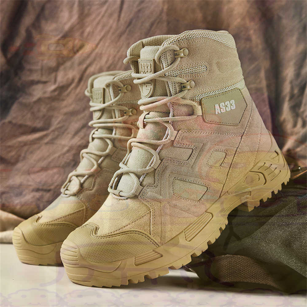 Height Up High Performance Siz - Guangzhou Street Fashion recensie en prijs