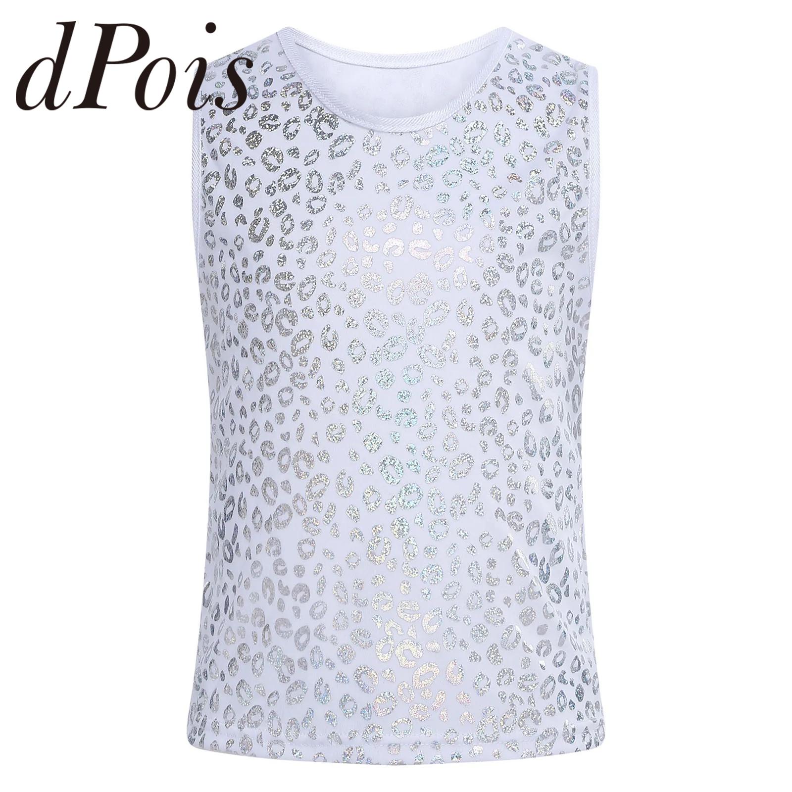Girls Boys Fashion Sleeveless  - Street Fashion For Boy recensie en prijs