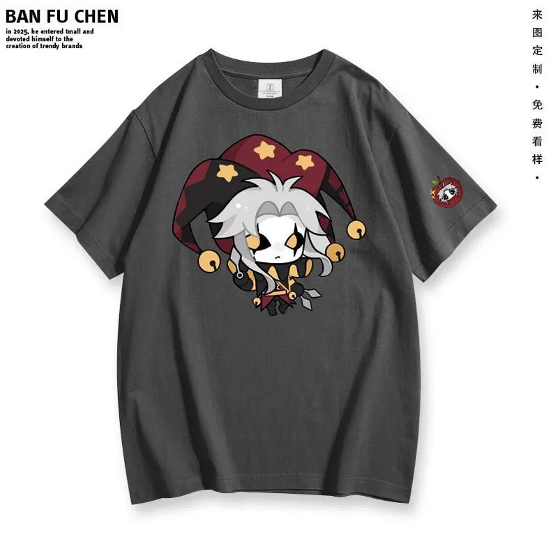 New ‌The Freak Circus‌ Pierrot - Street Fashion Clothing recensie en prijs