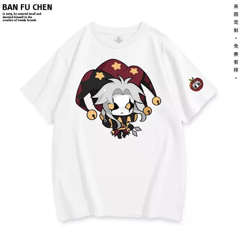 New ‌The Freak Circus‌ Pierrot - Street Fashion Clothing recensie en prijs