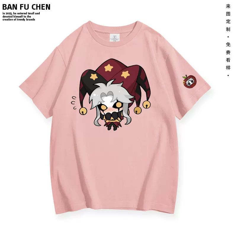 New ‌The Freak Circus‌ Pierrot - Street Fashion Clothing recensie en prijs