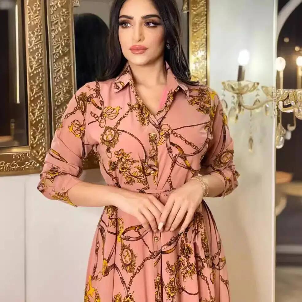 Plus Size Fashion Women's Fren - Street Fashion Dubai recensie en prijs